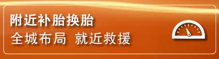 永顺附近疏通管道电话