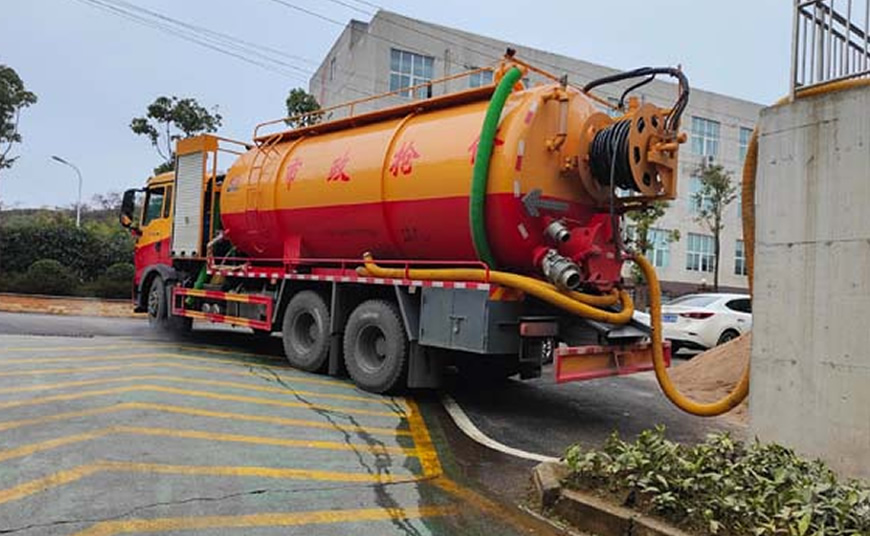 永顺管道疏通清理