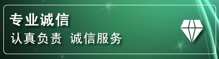 永顺化粪池清理电话