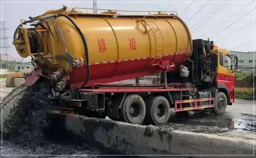 永顺沉淀池清理案例